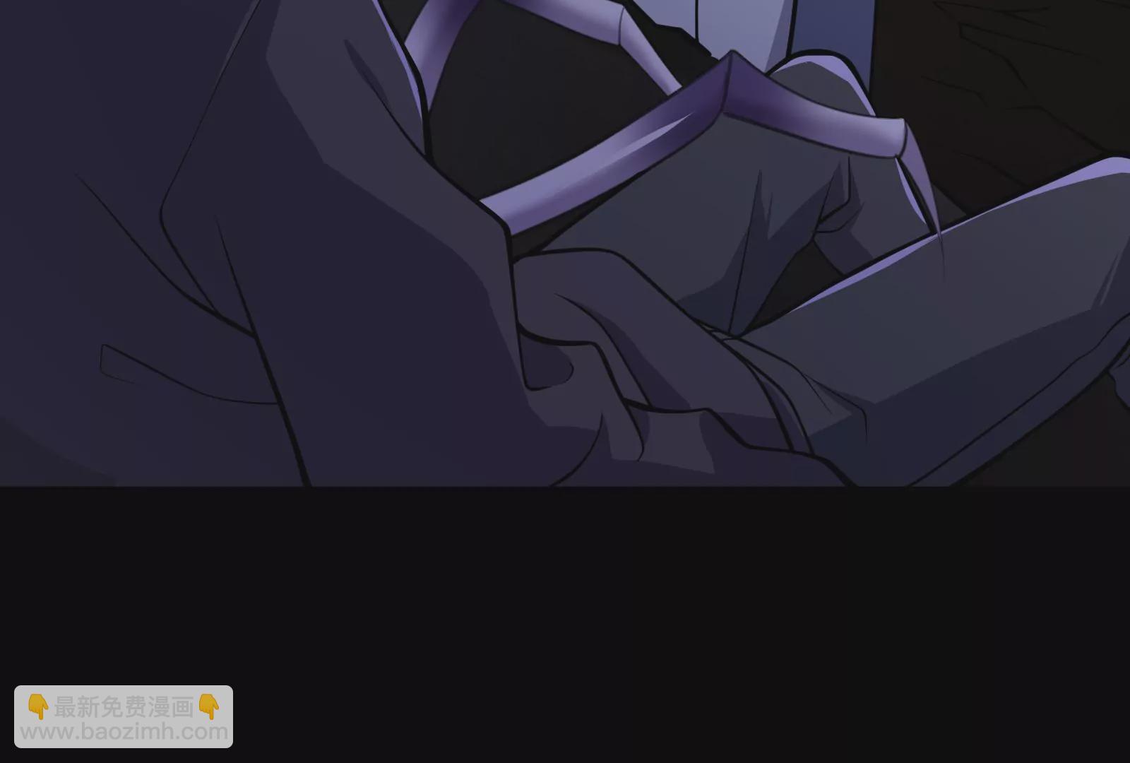 古神遊戲 - 第5話  無敵軟飯王(3/4) - 6